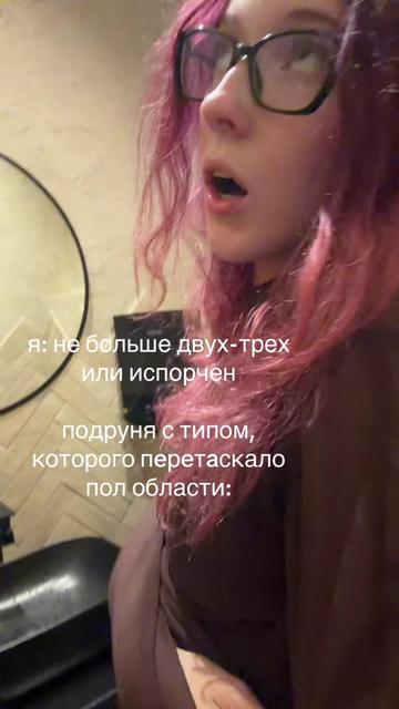 @лана клубничка