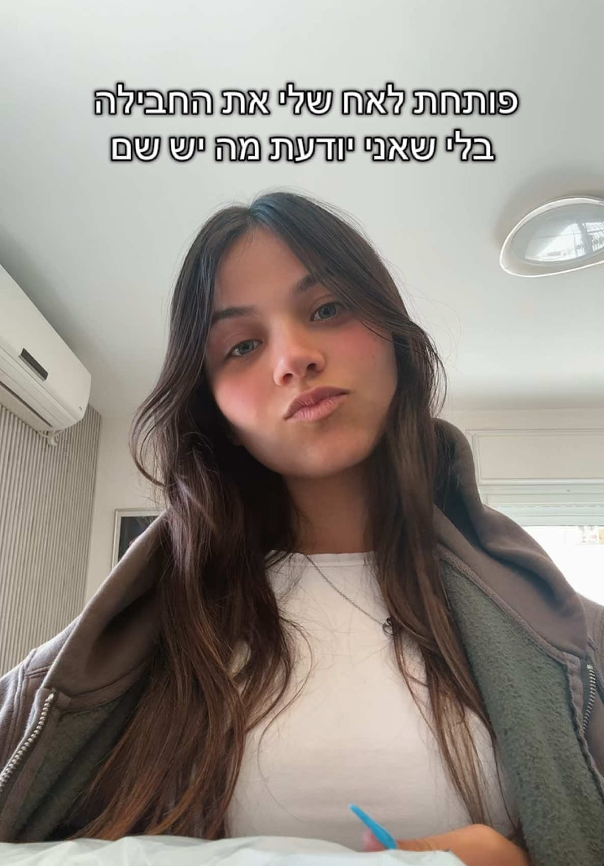 @מעייני