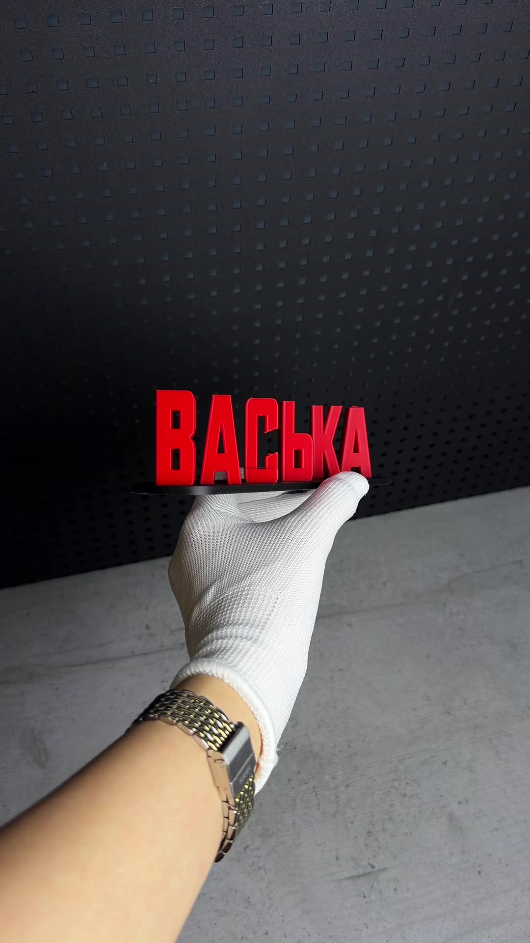 @badaboom.print