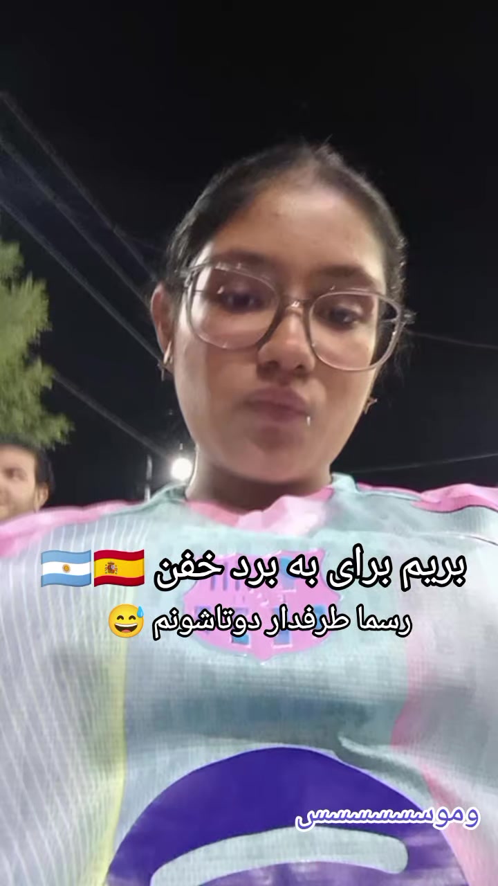 @rOsA🫧🦥