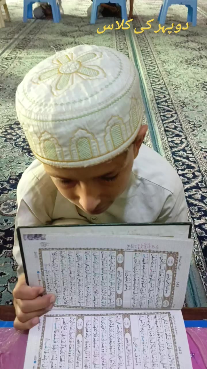 @😍اسلامک ویڈیو❤