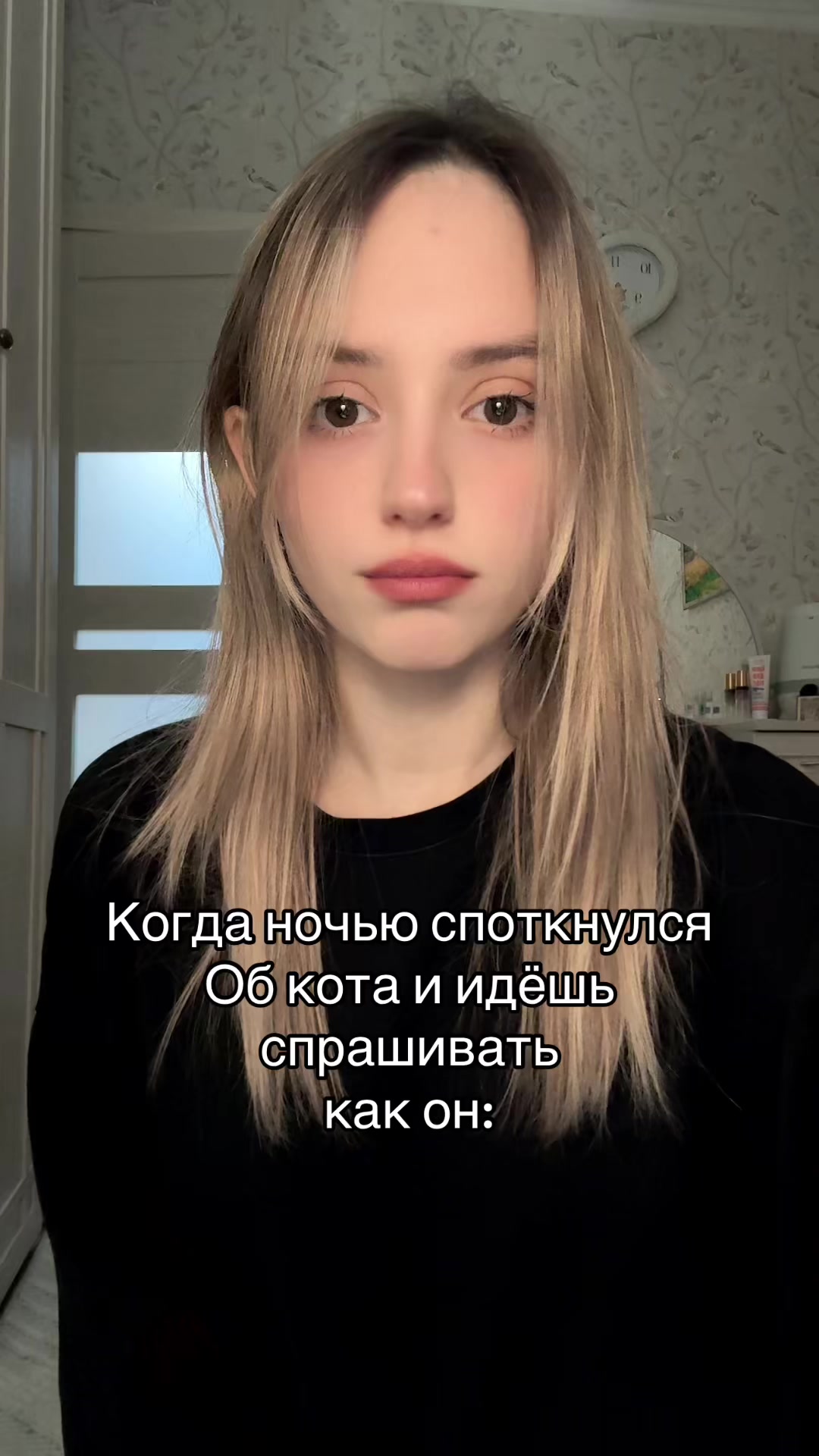 @ТГК: мама картя
