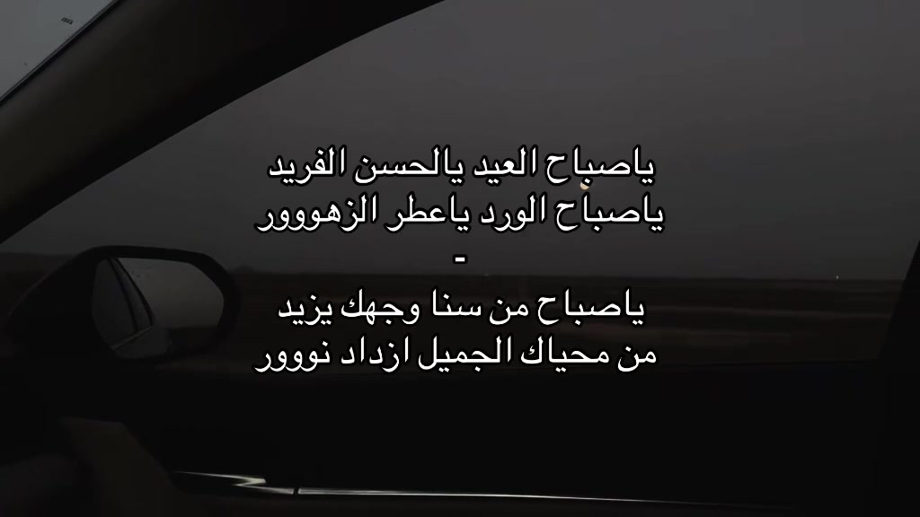 @ł مهند