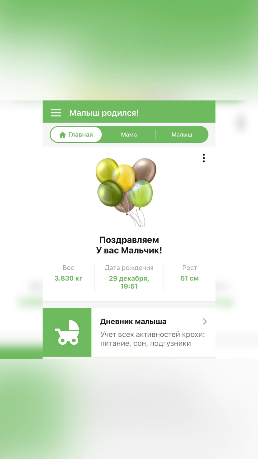 @viktoriia_karpukhno15
