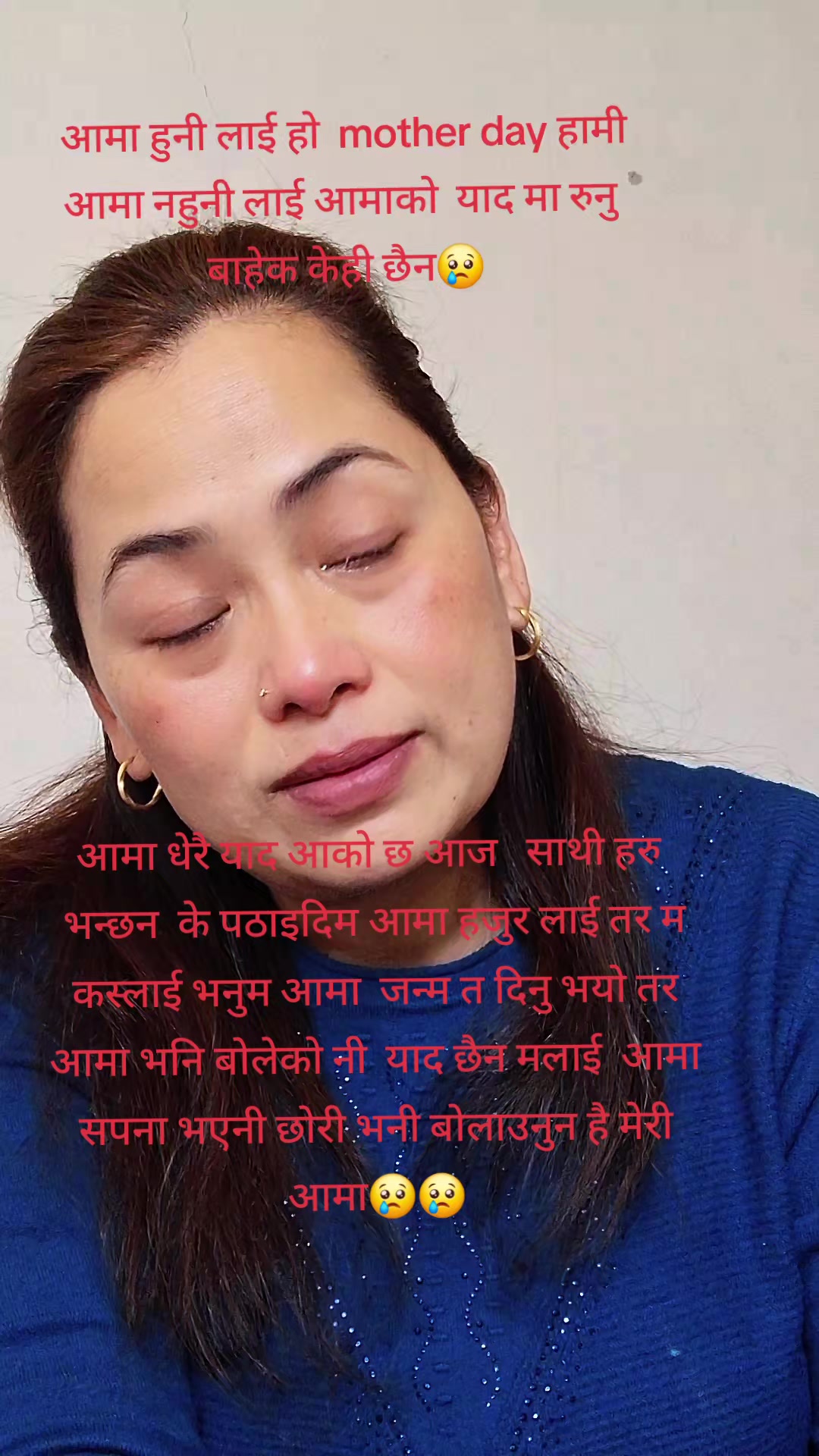 @@Amritatheeng🇳🇵🇪🇺Tamang