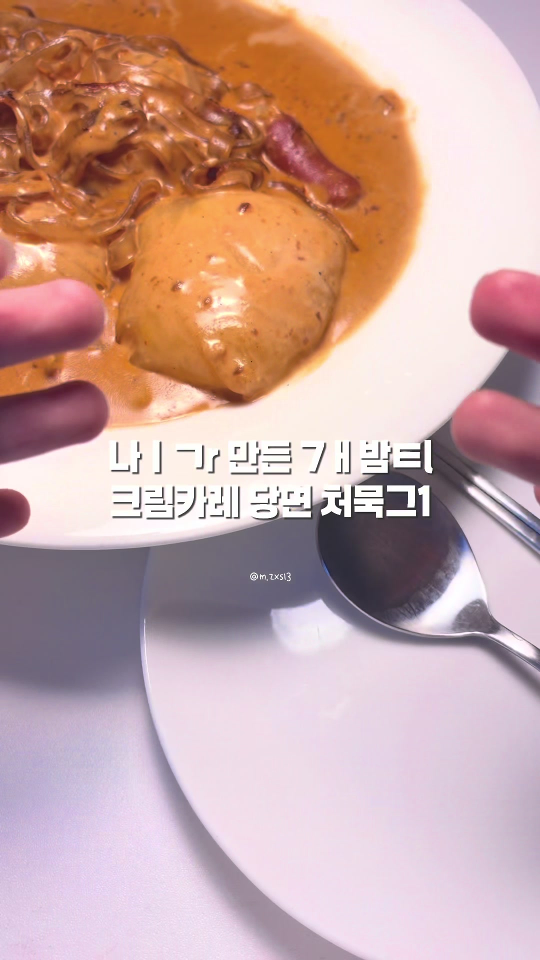 @프링