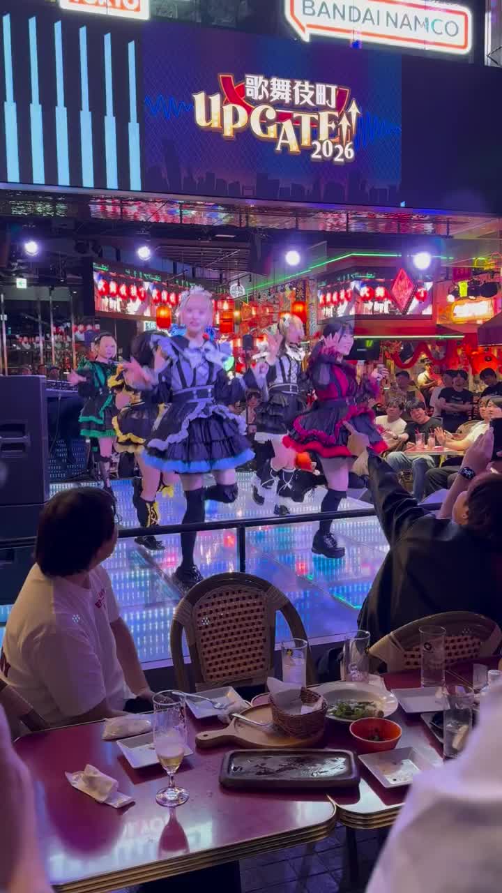 @Japan Nightlife