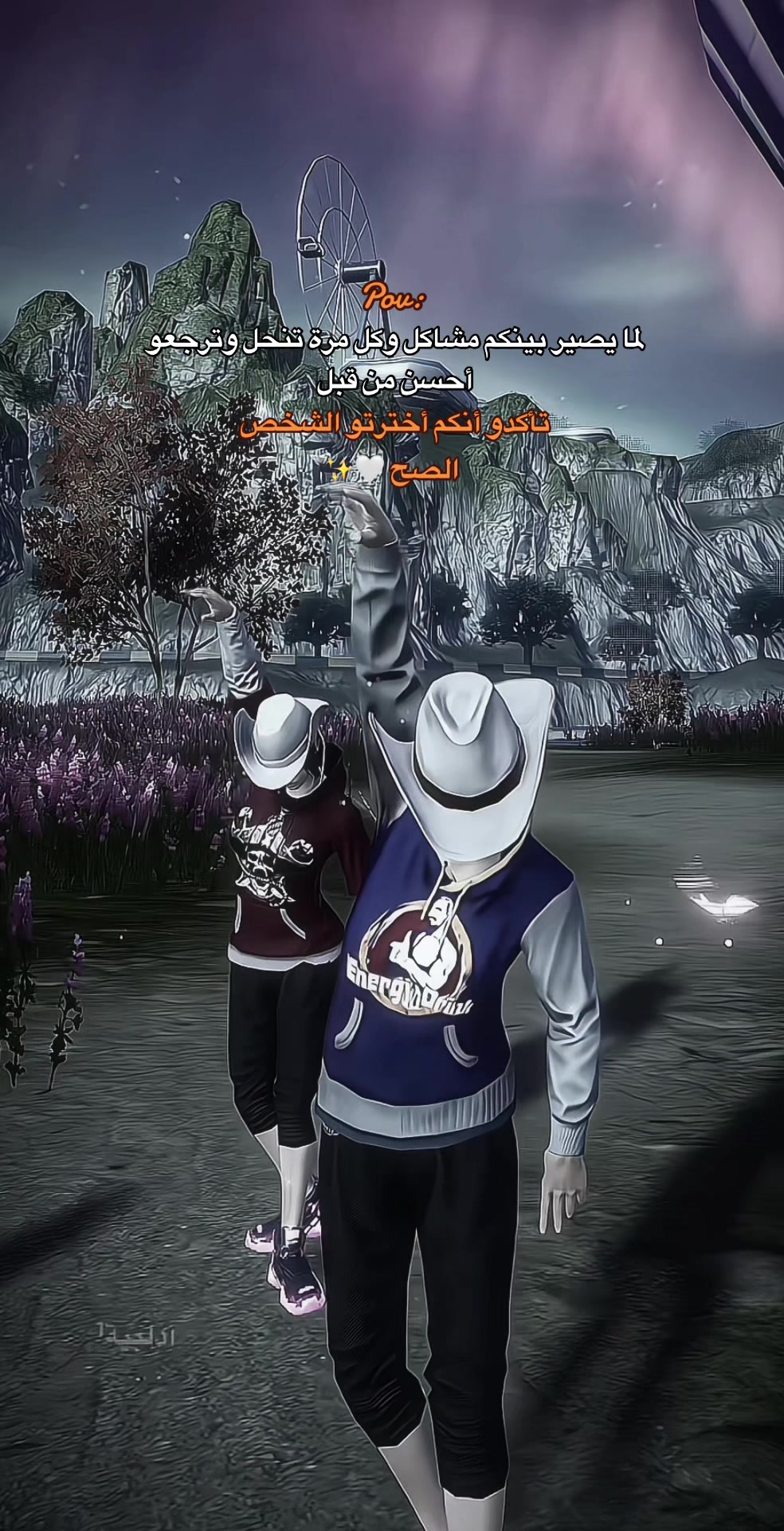 @آدلبية¹