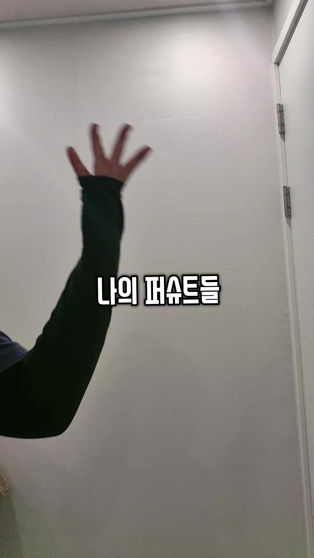 @๋๋ฃจ