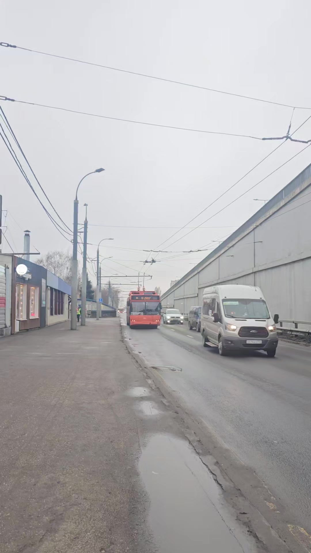 @Transport Ufa