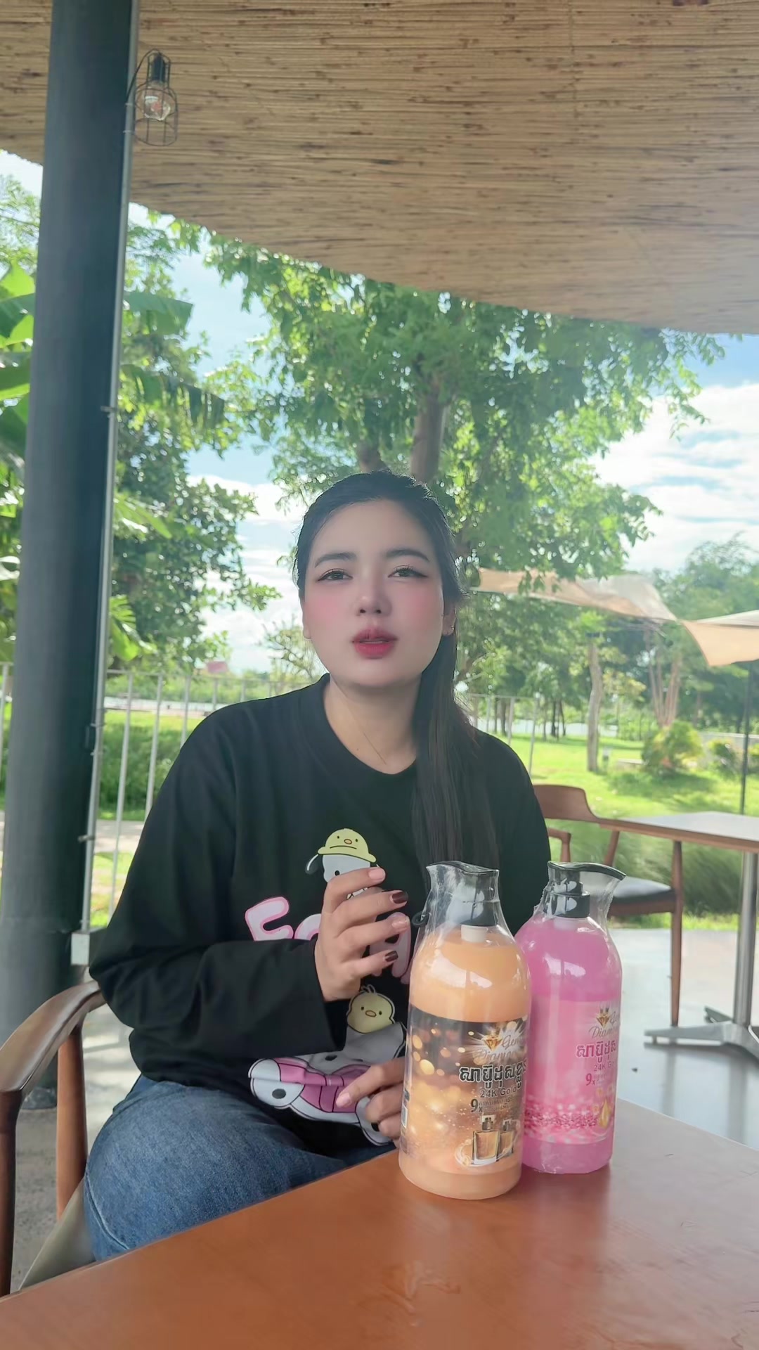 @Mey Mey๐ฅฐ๐ค