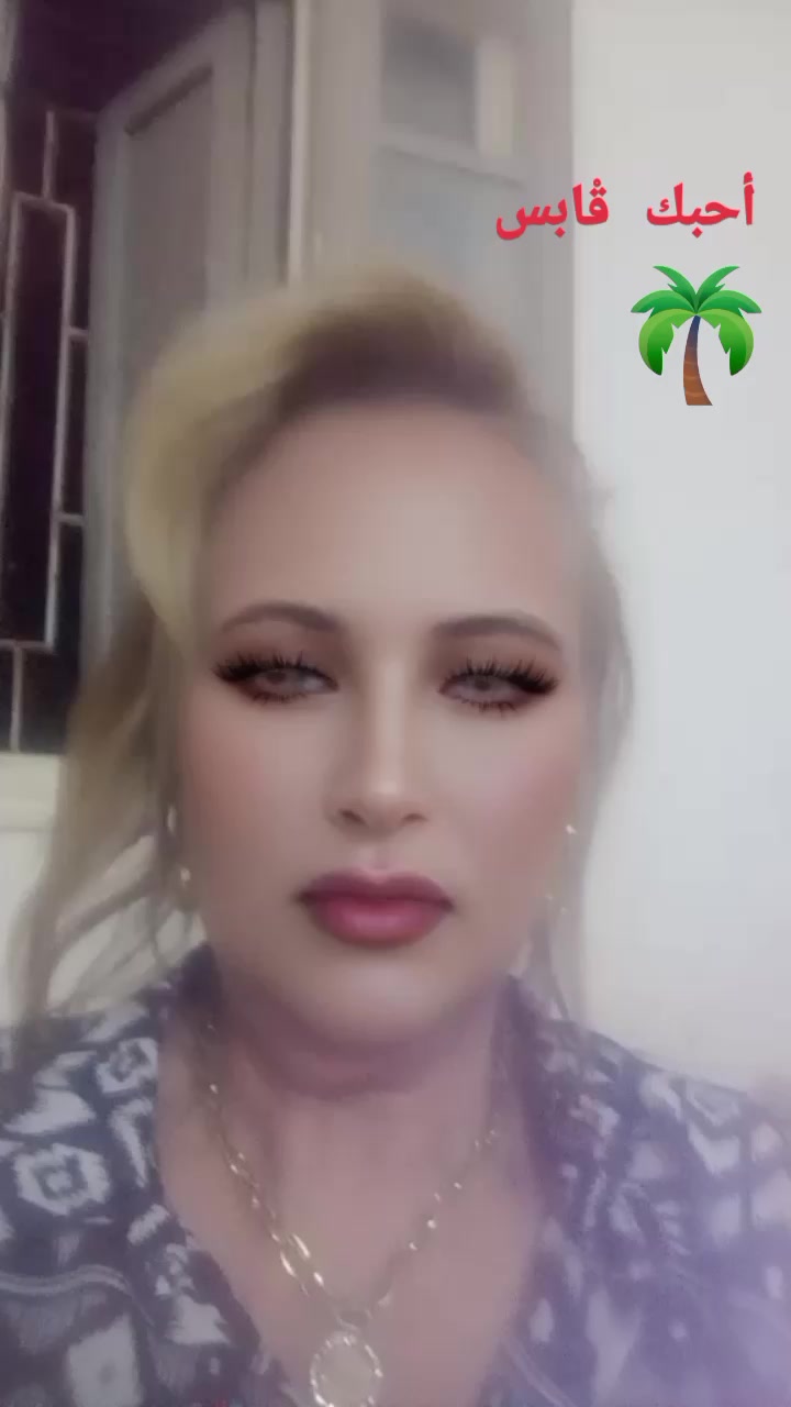 @دليلة الغريبي