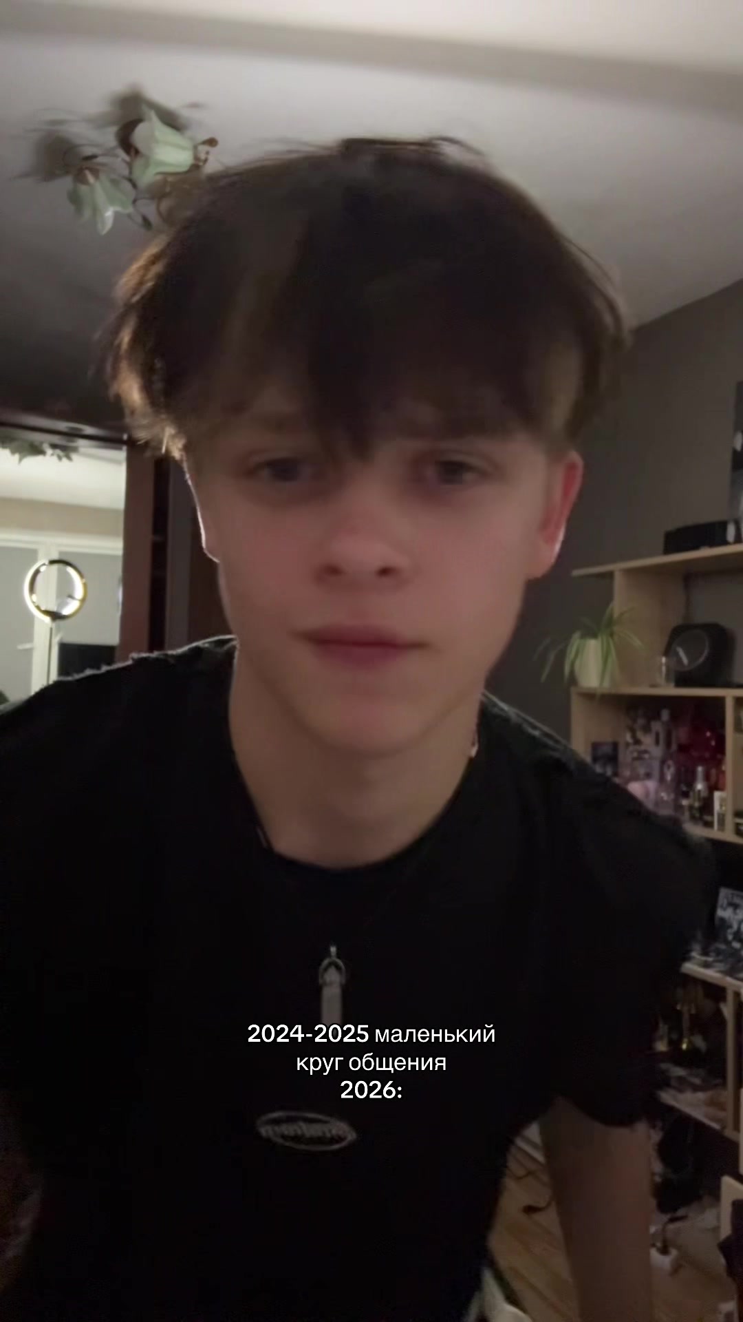 @ТГК - Глебушкинс