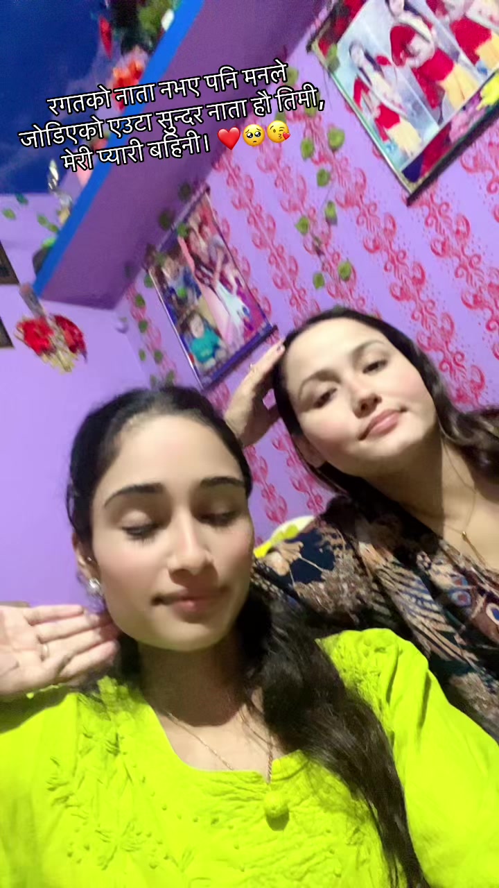 @Binita Maharani 🦋🌎❤️😘💕🥹
