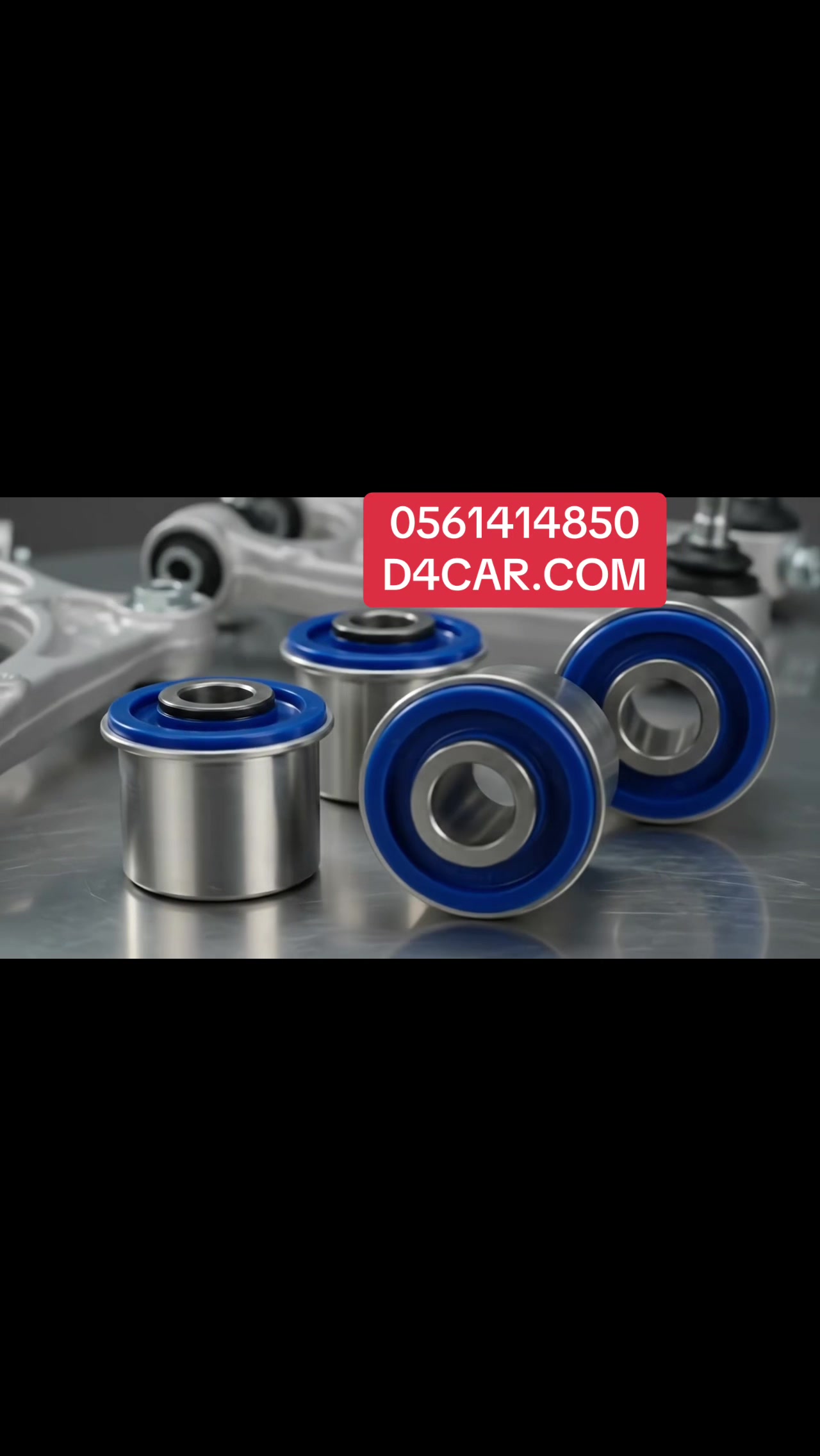 @D4CAR_Parts