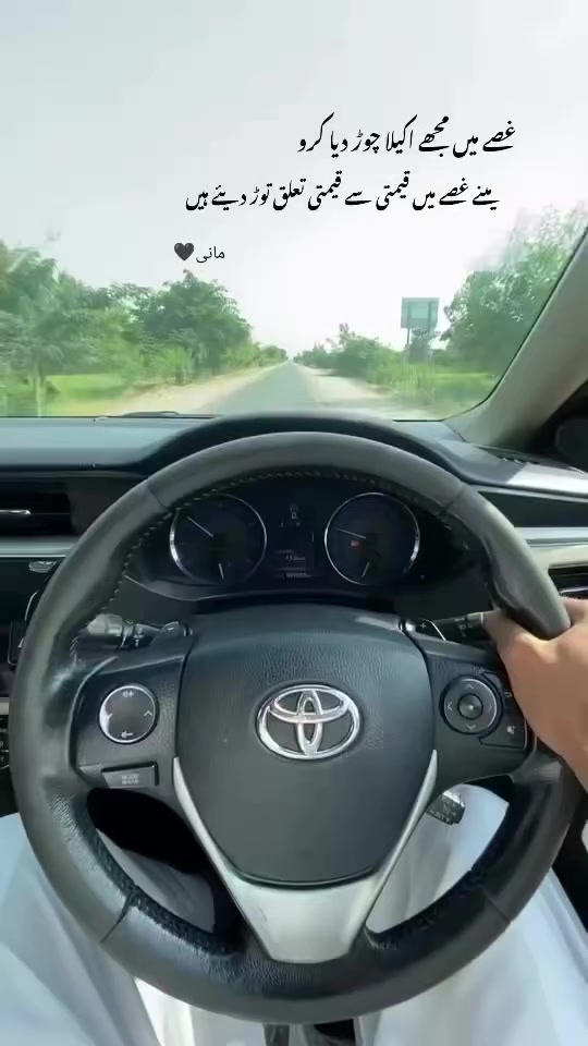 @🧕🏻🥷
