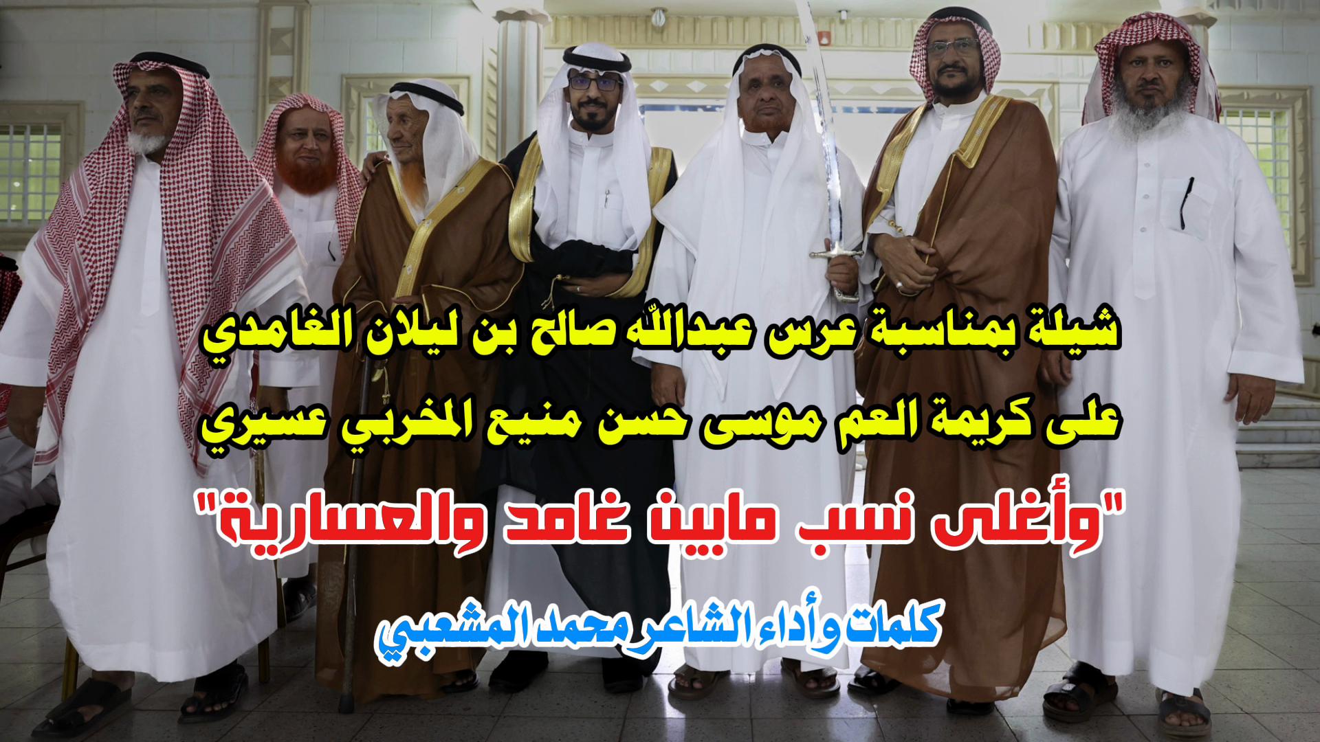 @عبدالله بن ليلان ( خريف عابر )