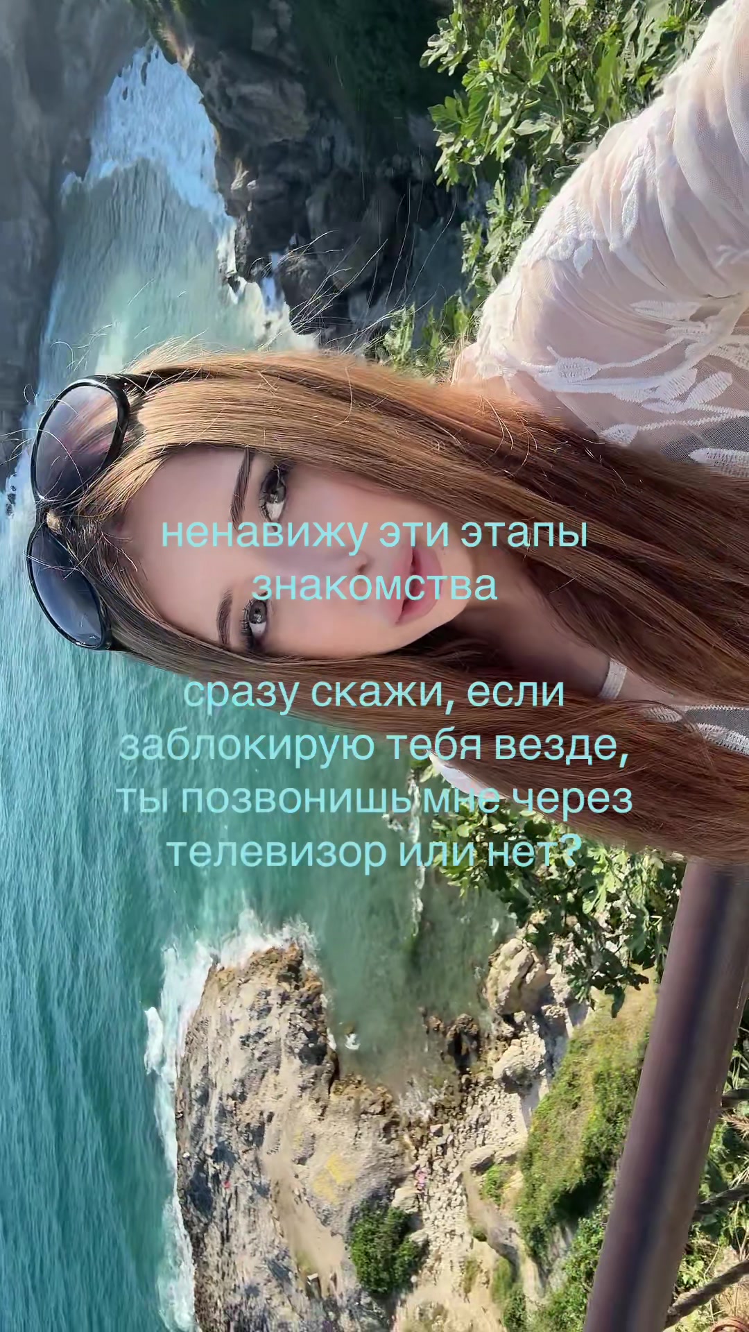 @елизавета