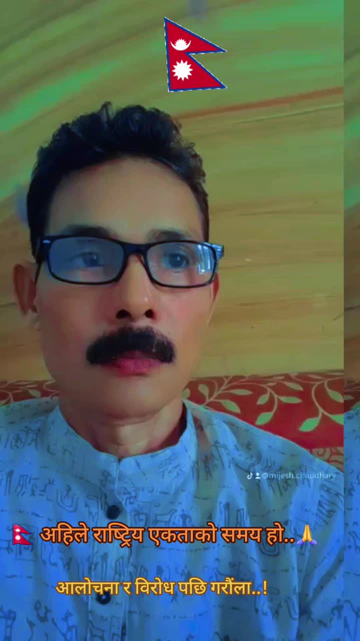 @mijeshchaudhary