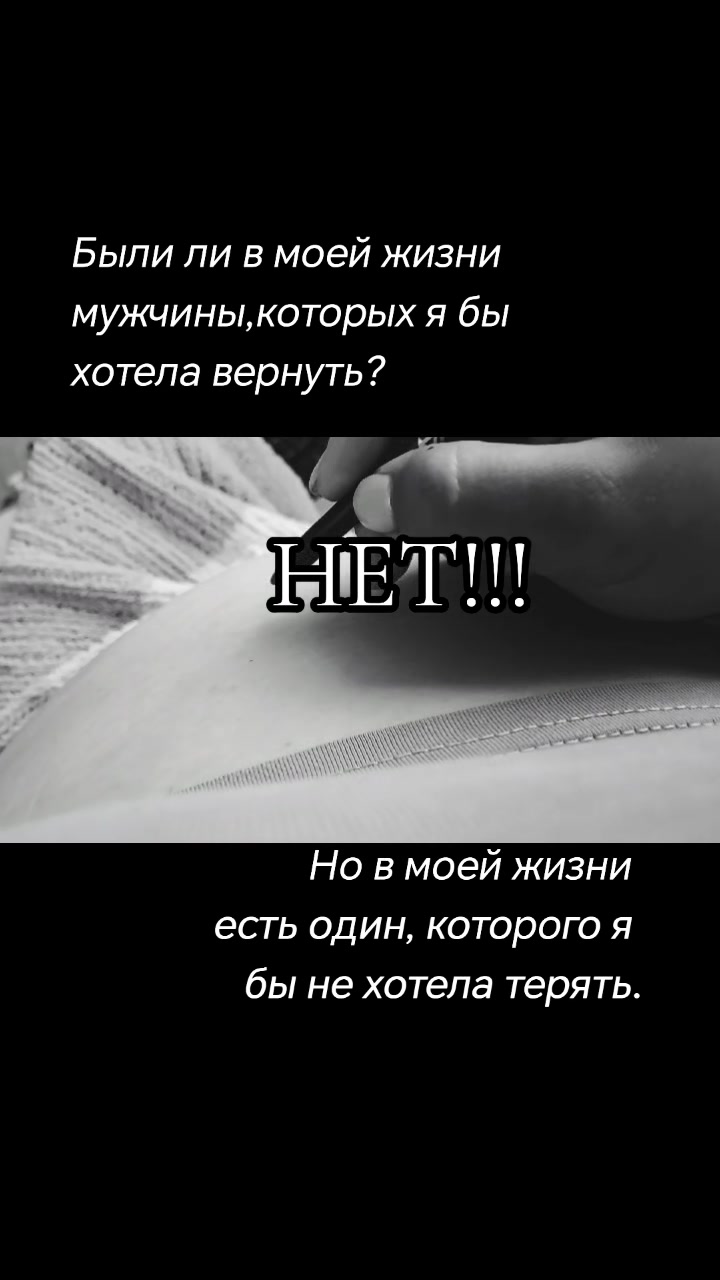 @👑~ СтАтУсЫ ~ ТаСи~👑