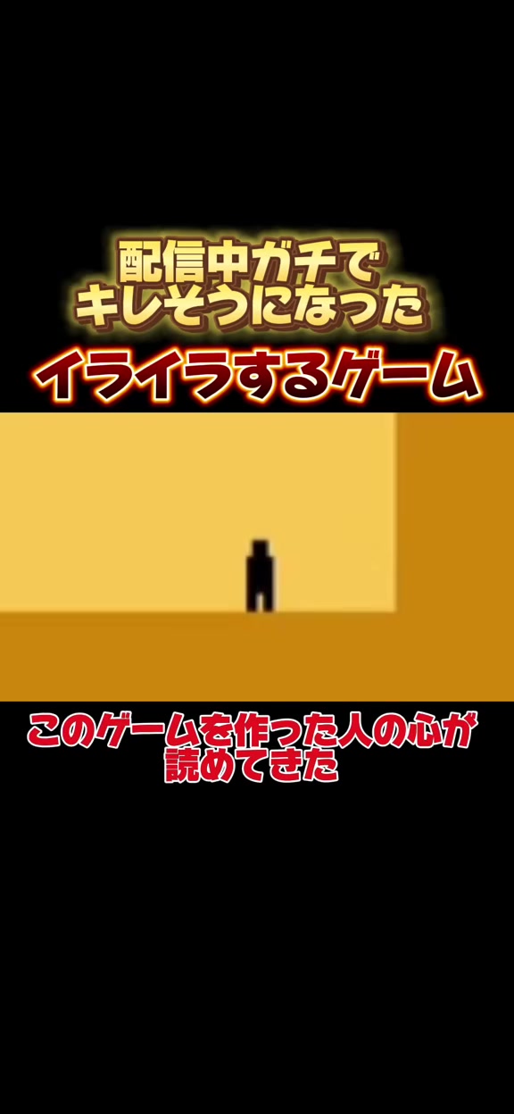 @ウメ星♥️💫🧎