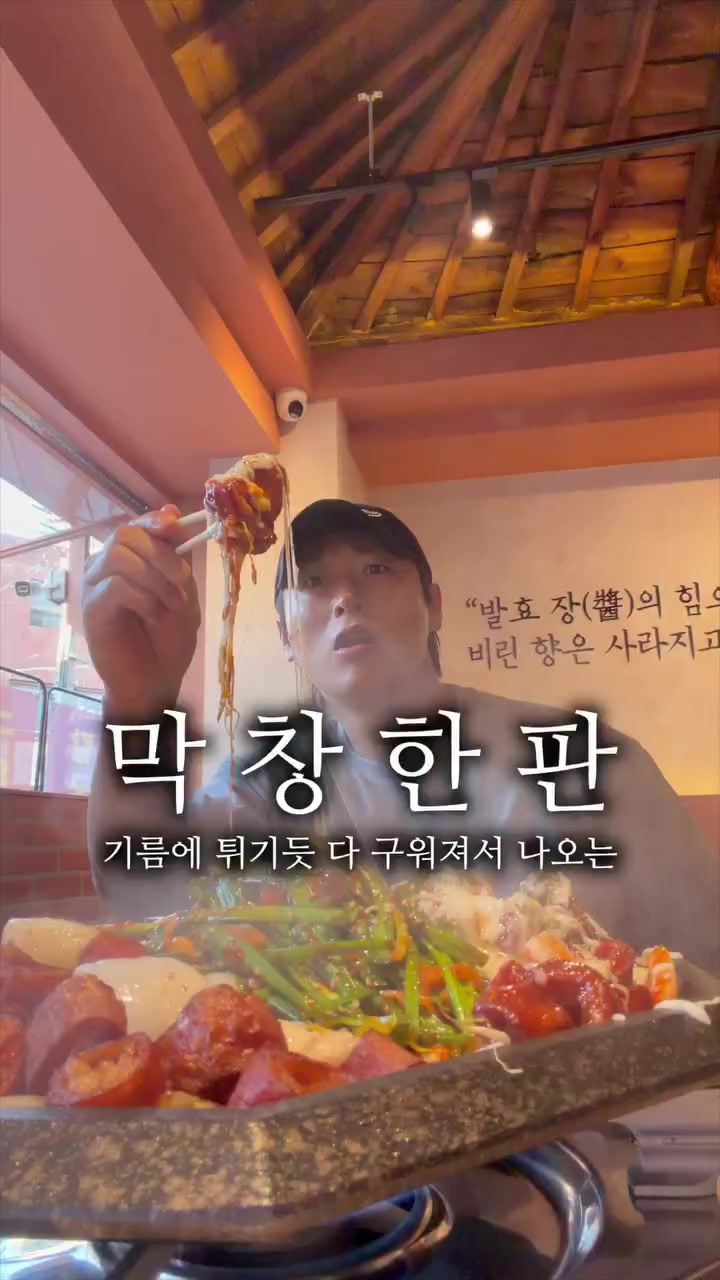 @진원 / Jin won