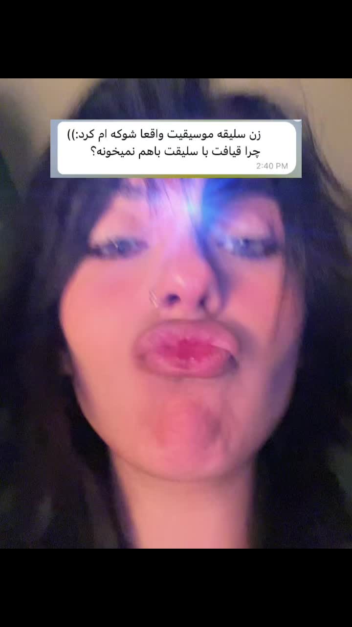 @𝚙𝚊𝚗