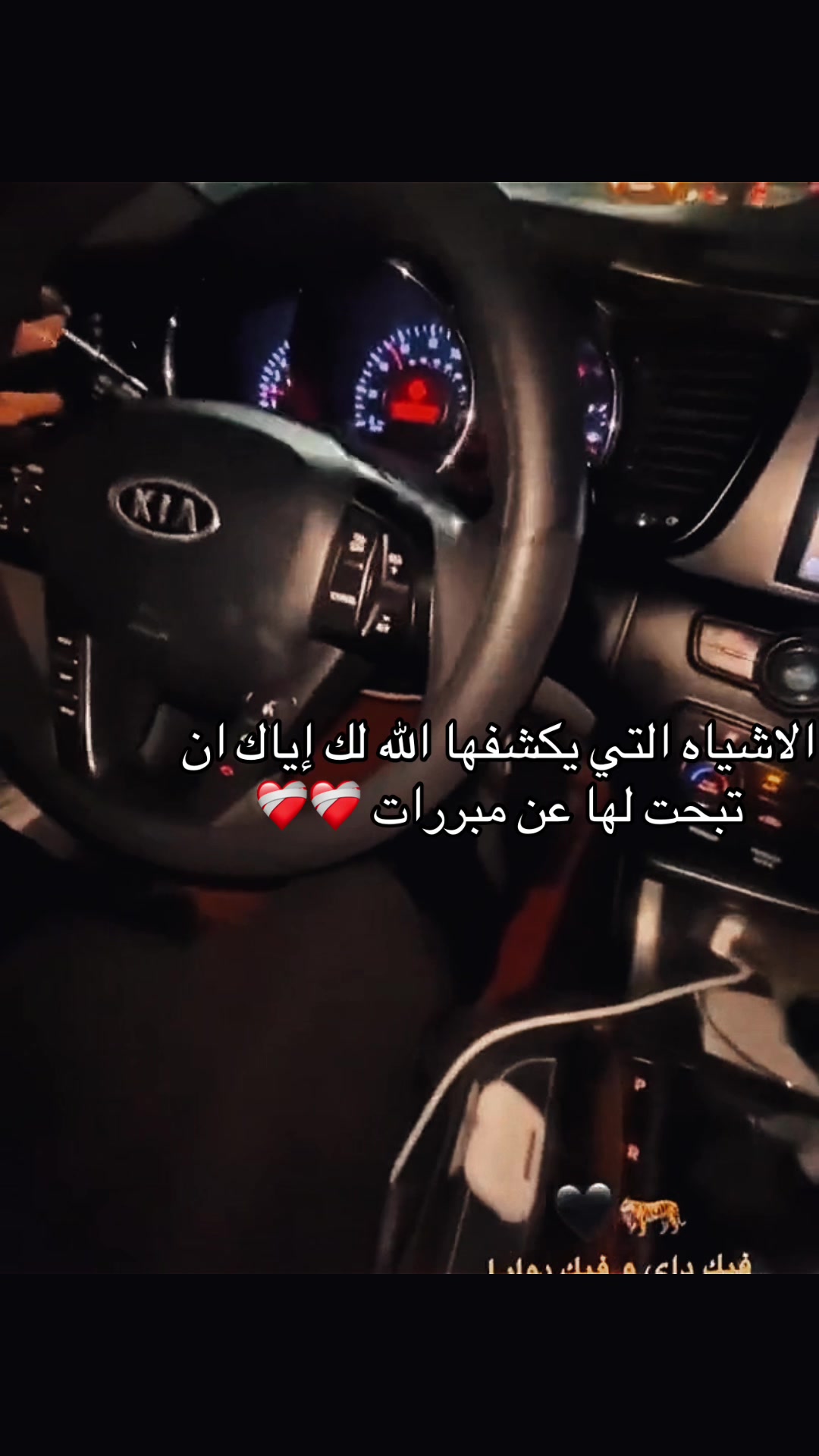 @Hana almgrhe