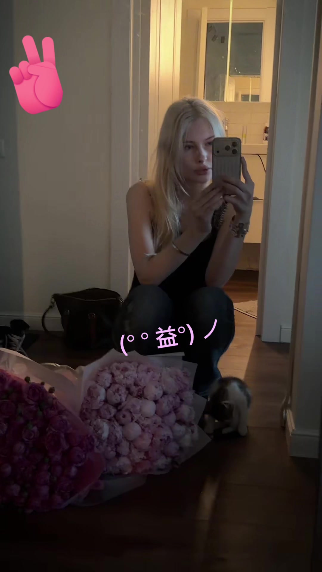 @Ekaterina Riche D&eacute;prim&eacute;e
