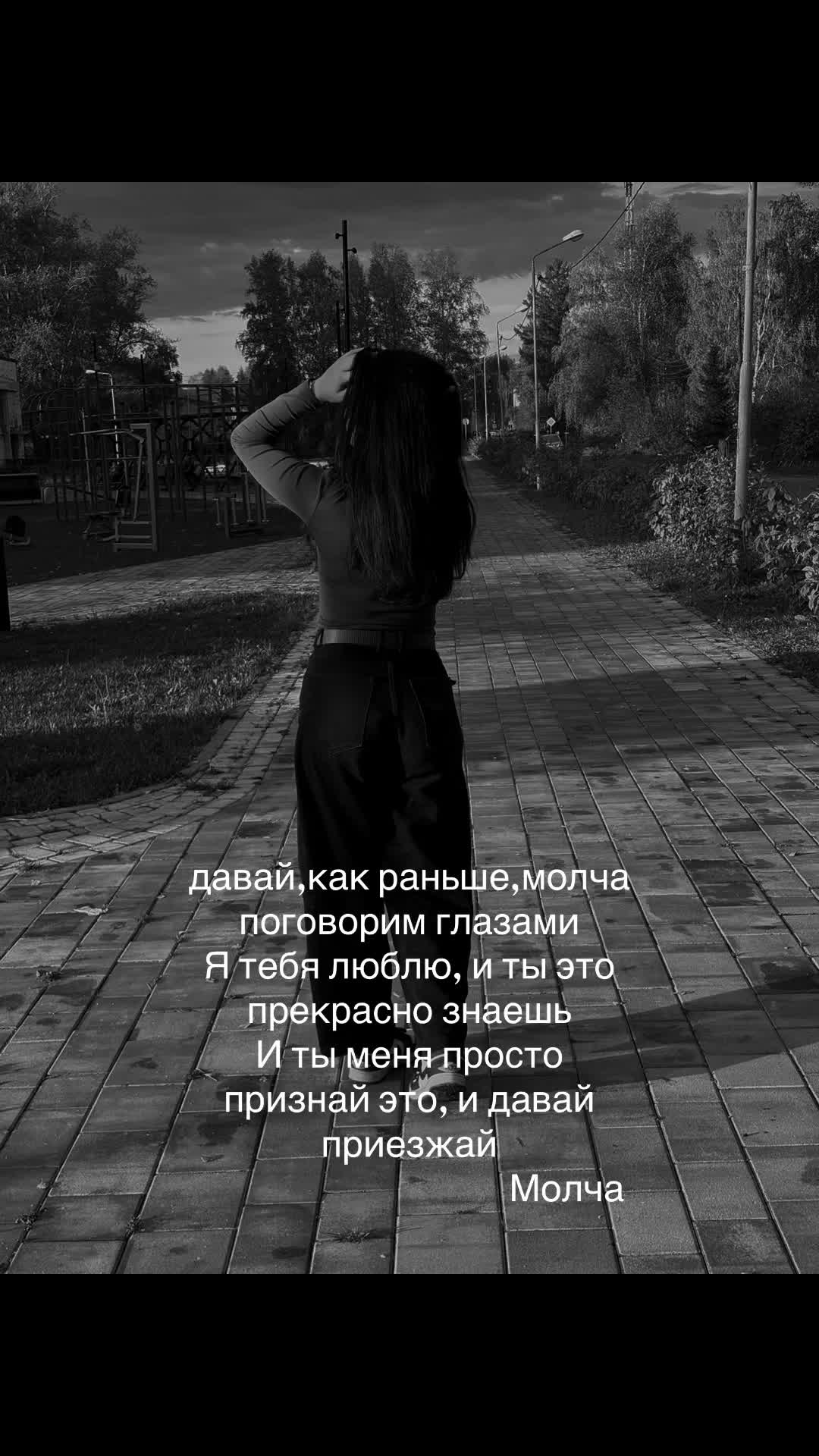 @Eva Volkova