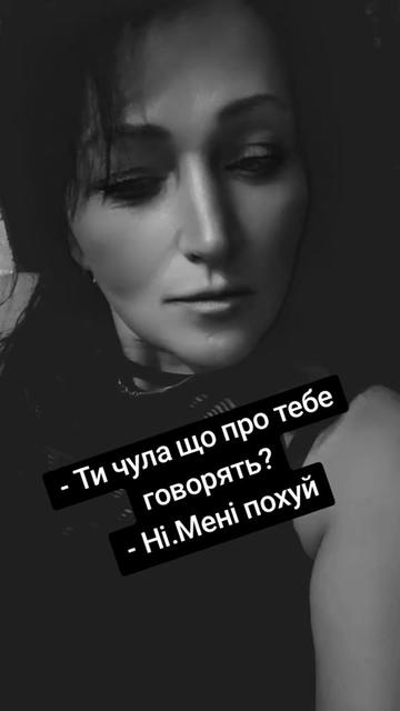 @Сандра