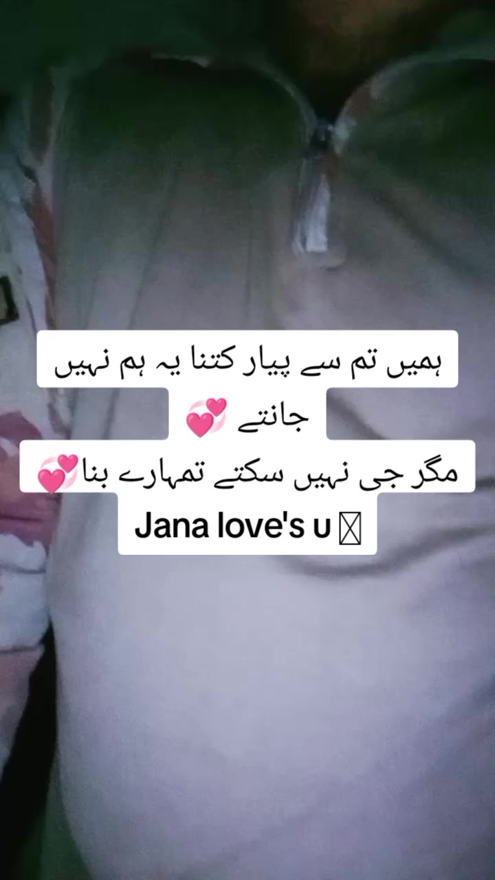 @فوجی کی دنیا