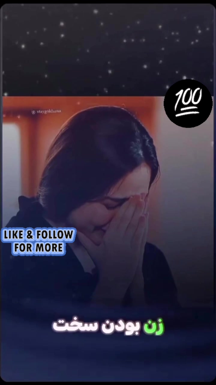 @Nila/نیلا