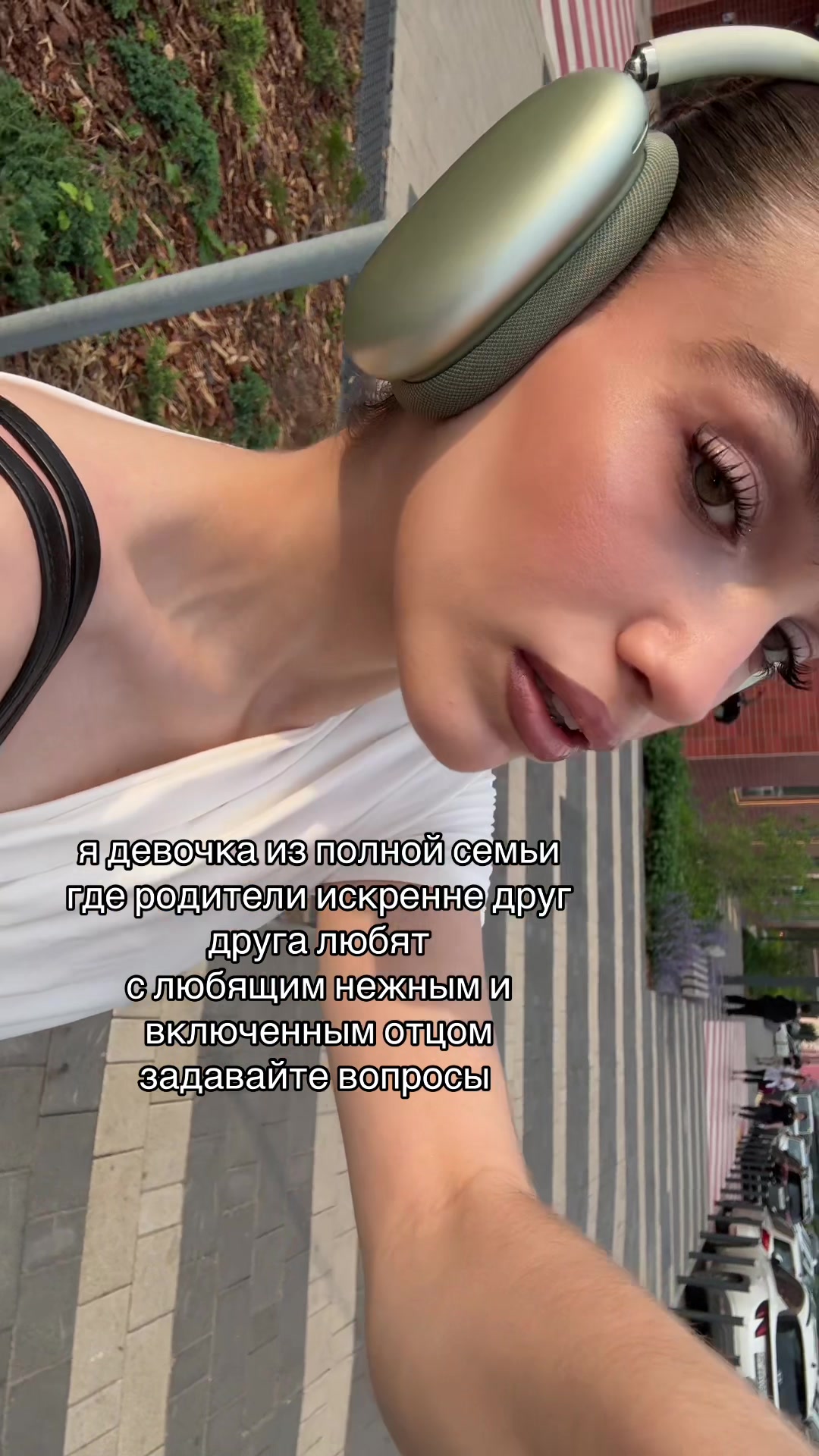 @тгк: ssshayba