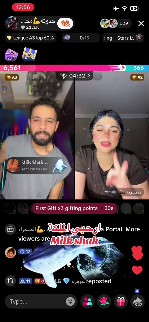 @فانز حدوته محارب الصحراء