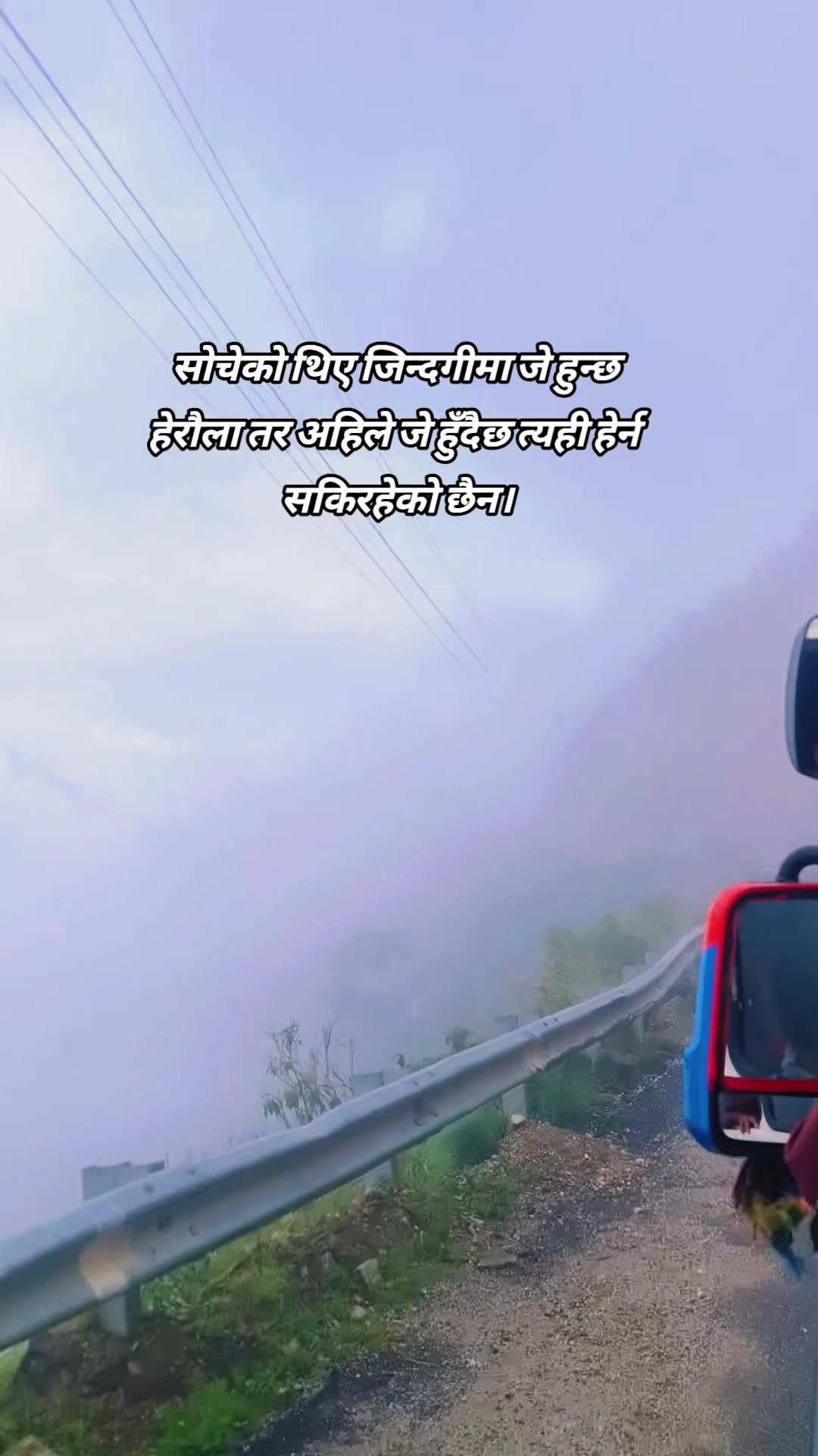 @यात्री