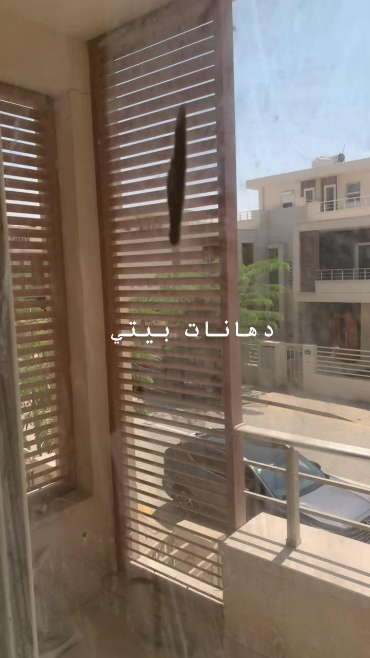 @دهانات بيتي