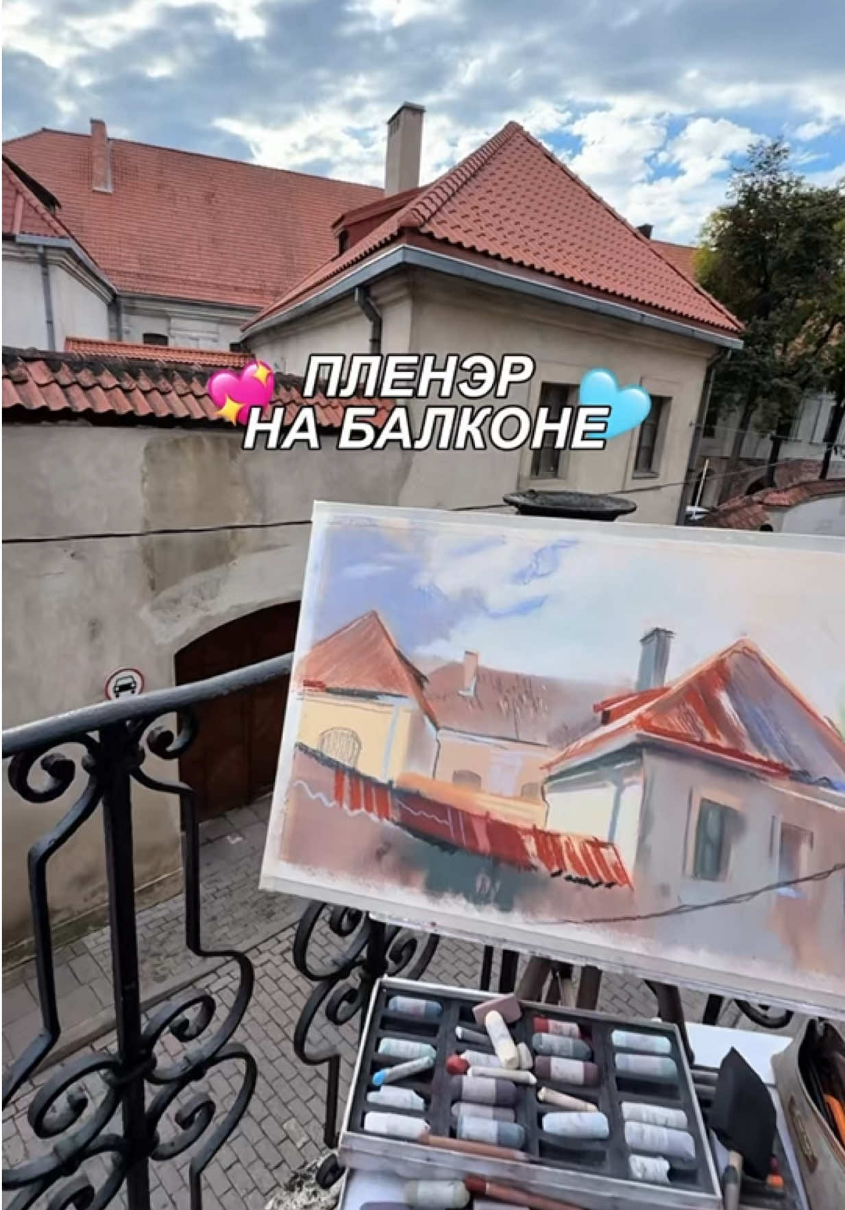@Полинка-малинка 🍓