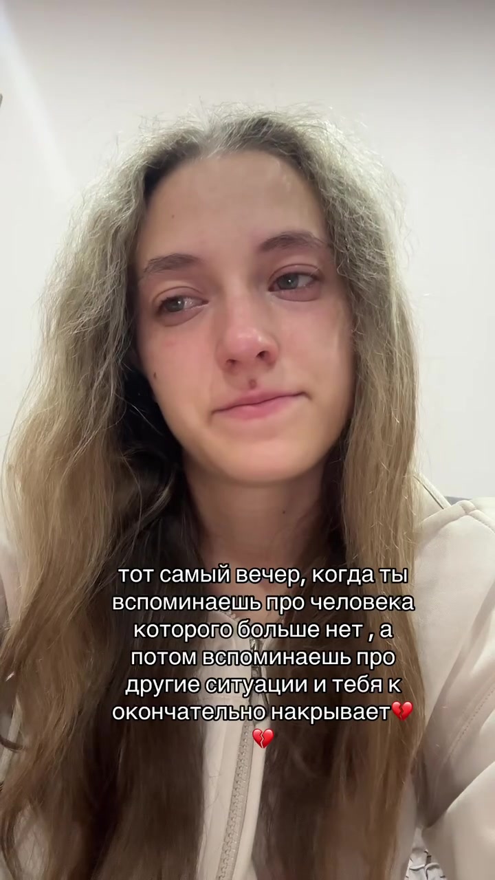 @𝒶𝓃𝒶𝓈𝓉𝒶𝓈𝒾𝒶