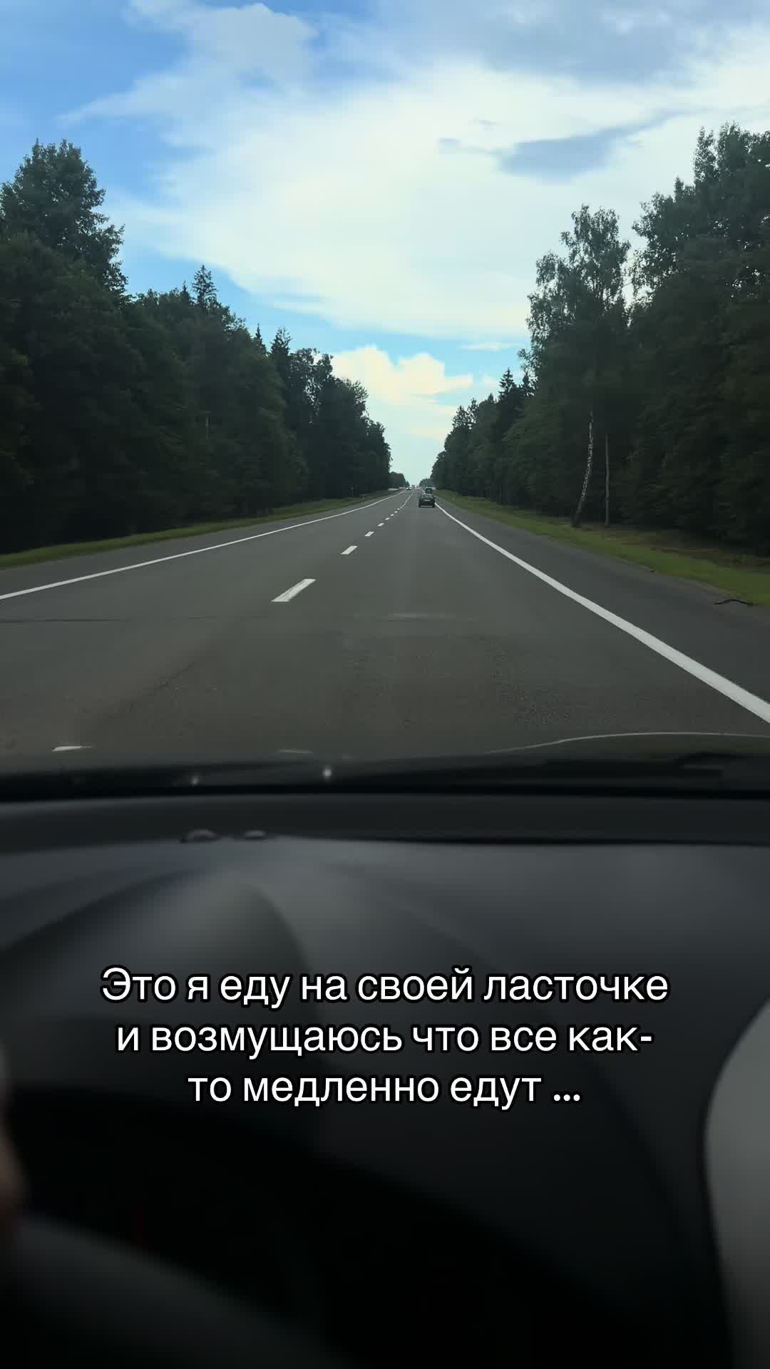 @Фьёре
