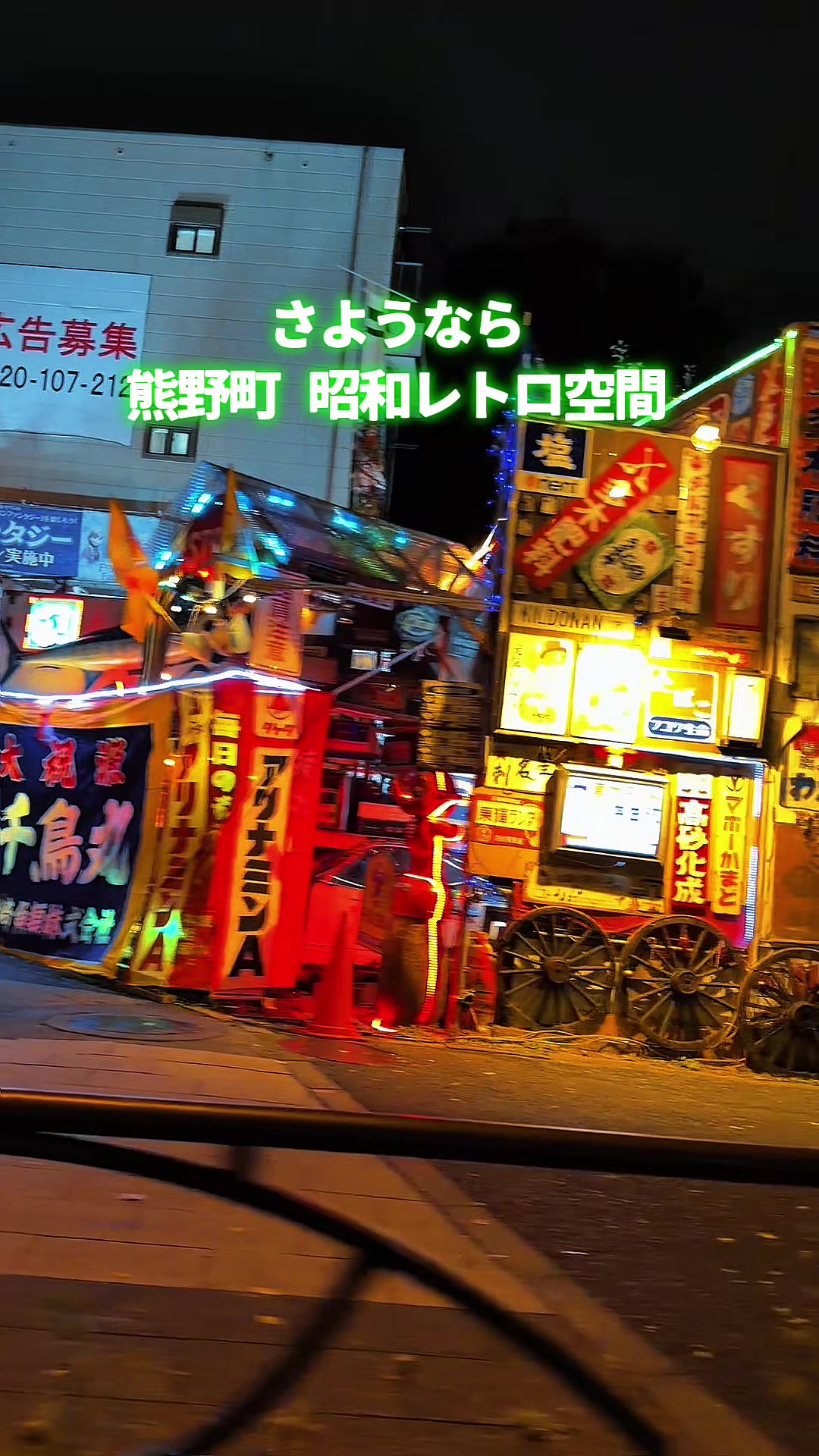 @のらよ🏮Norayo