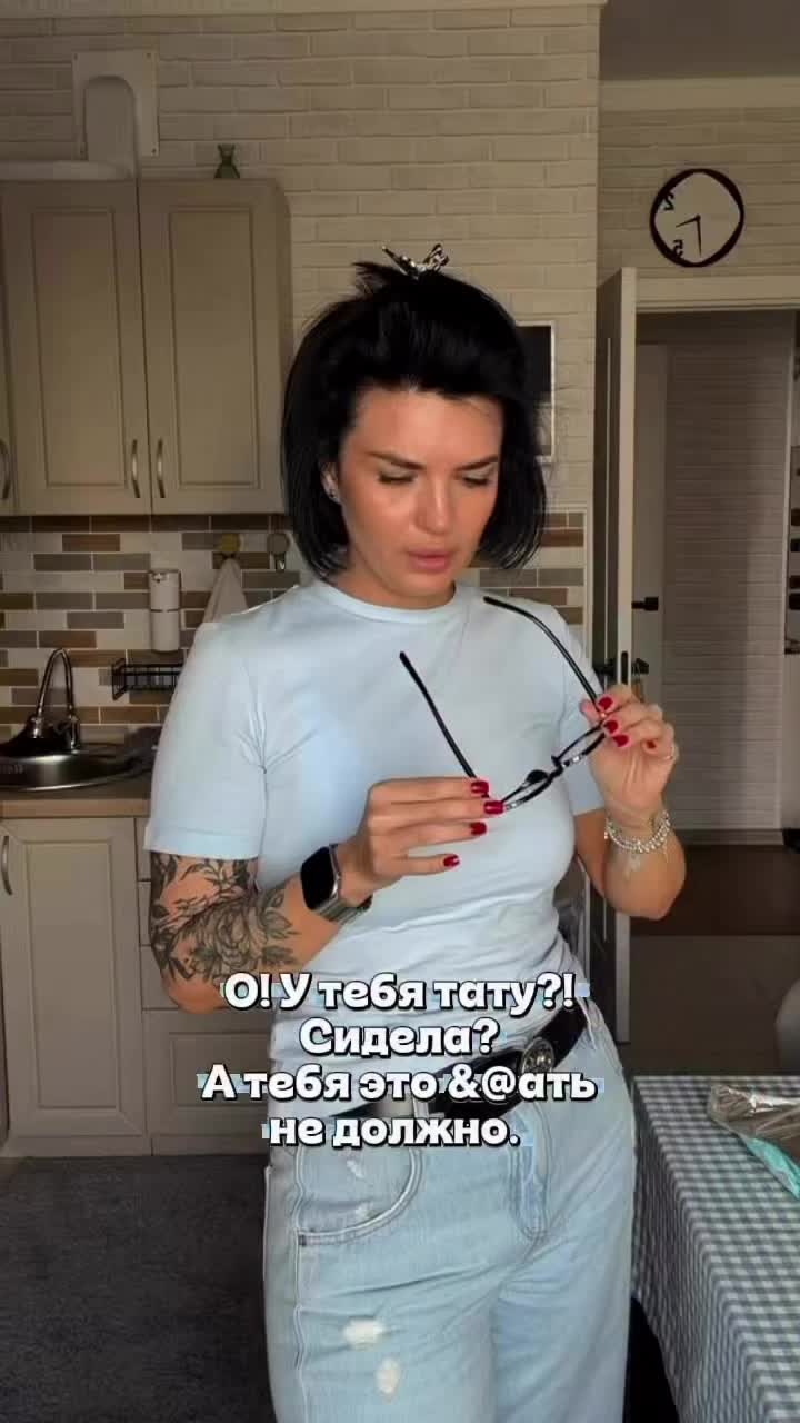 @⚜️⚜️DIVA⚜️⚜️