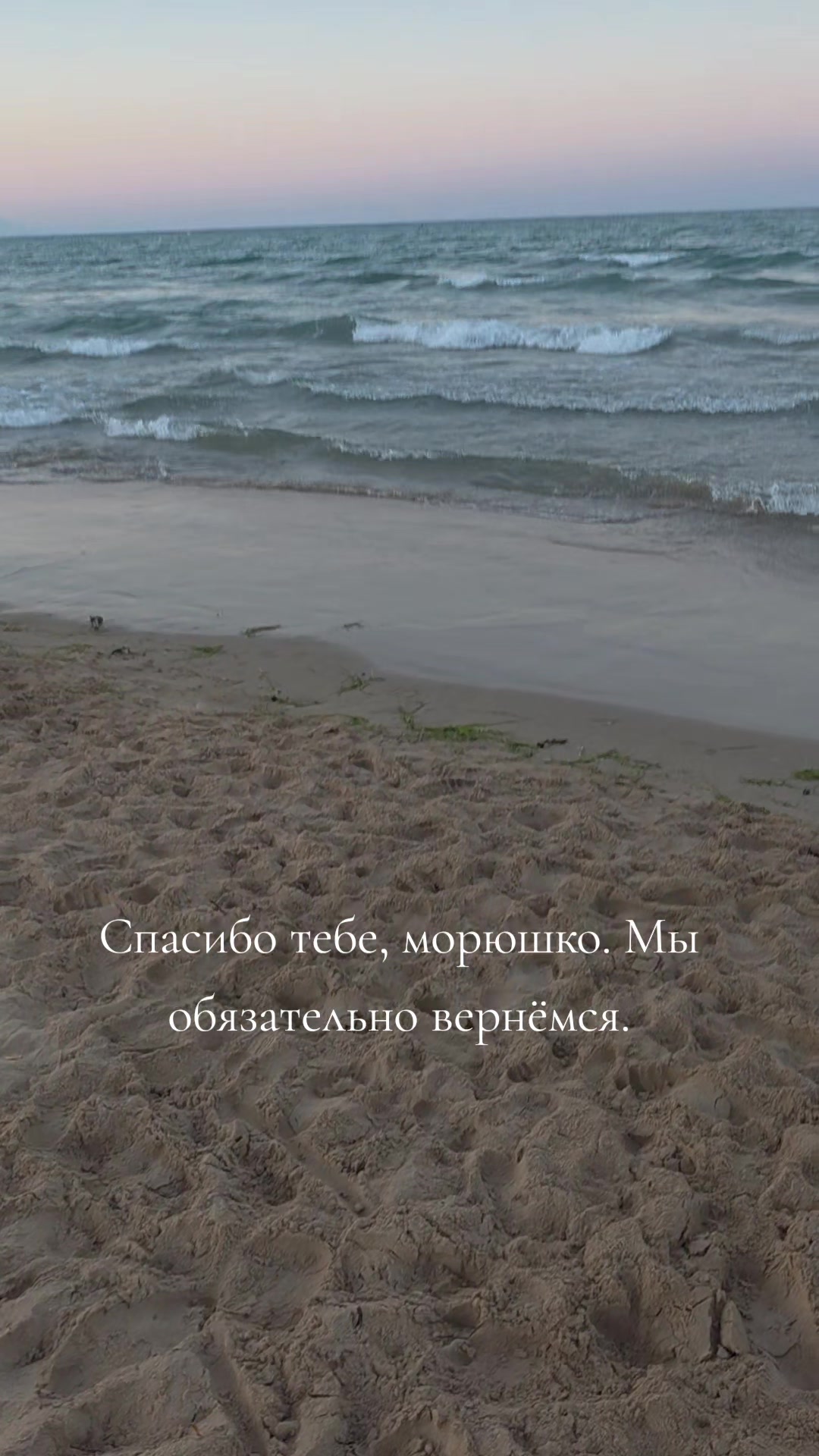 @#Лена