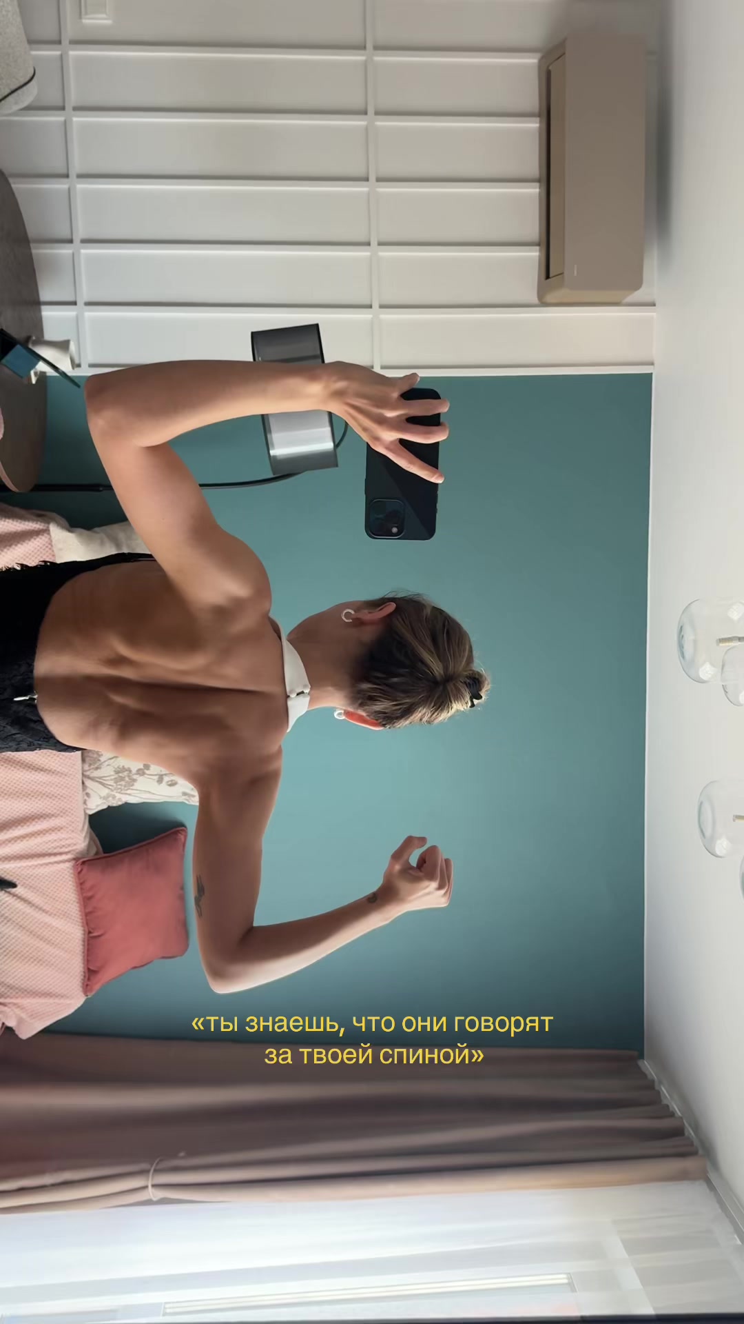 @elyailnera