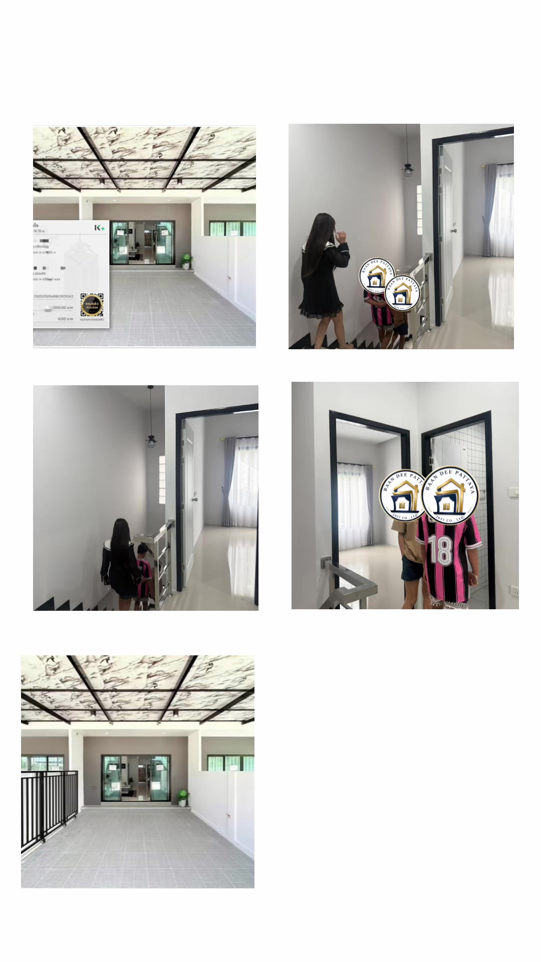@พู่เองที่ชอบกินมัทฉะ