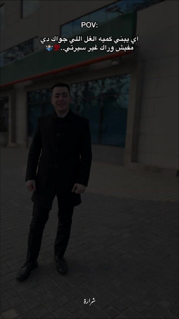 @𝘢𝘮𝘪𝘳 𝘔𝘰𝘩𝘢𝘮𝘮𝘦𝘥