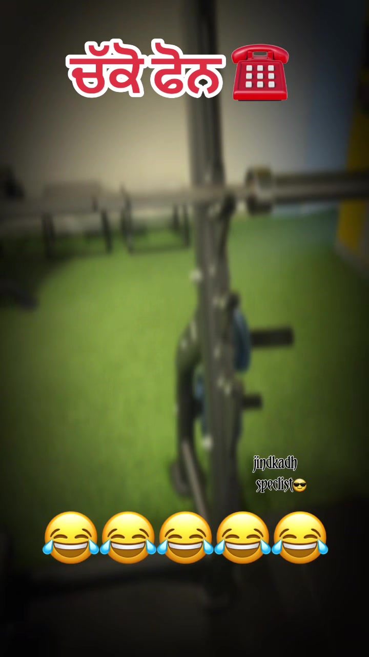 @ਜਿੰਦ ਕੱਢ ਸਪੈਸਲਿਸਟ💀