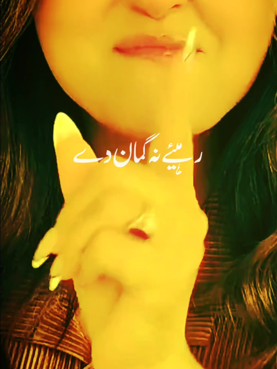 @Monisha
