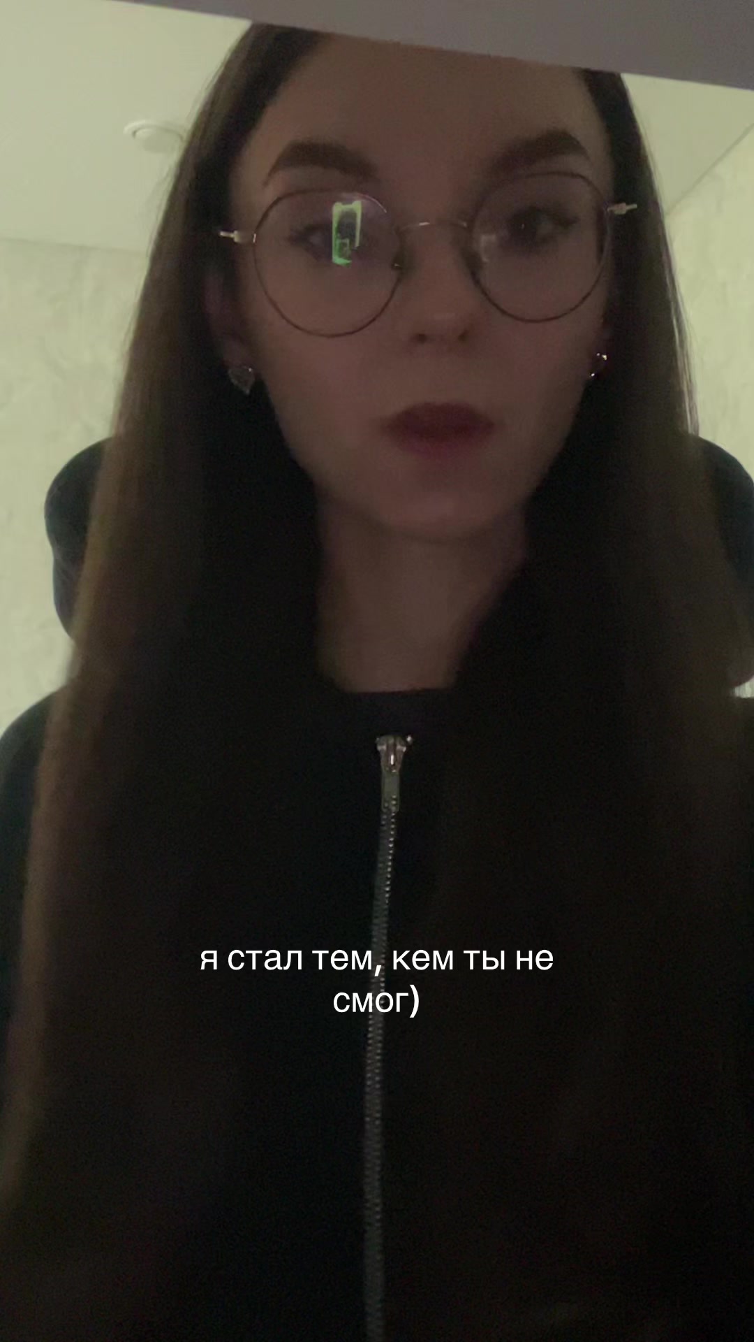@тгк:эвелинкаа🤍