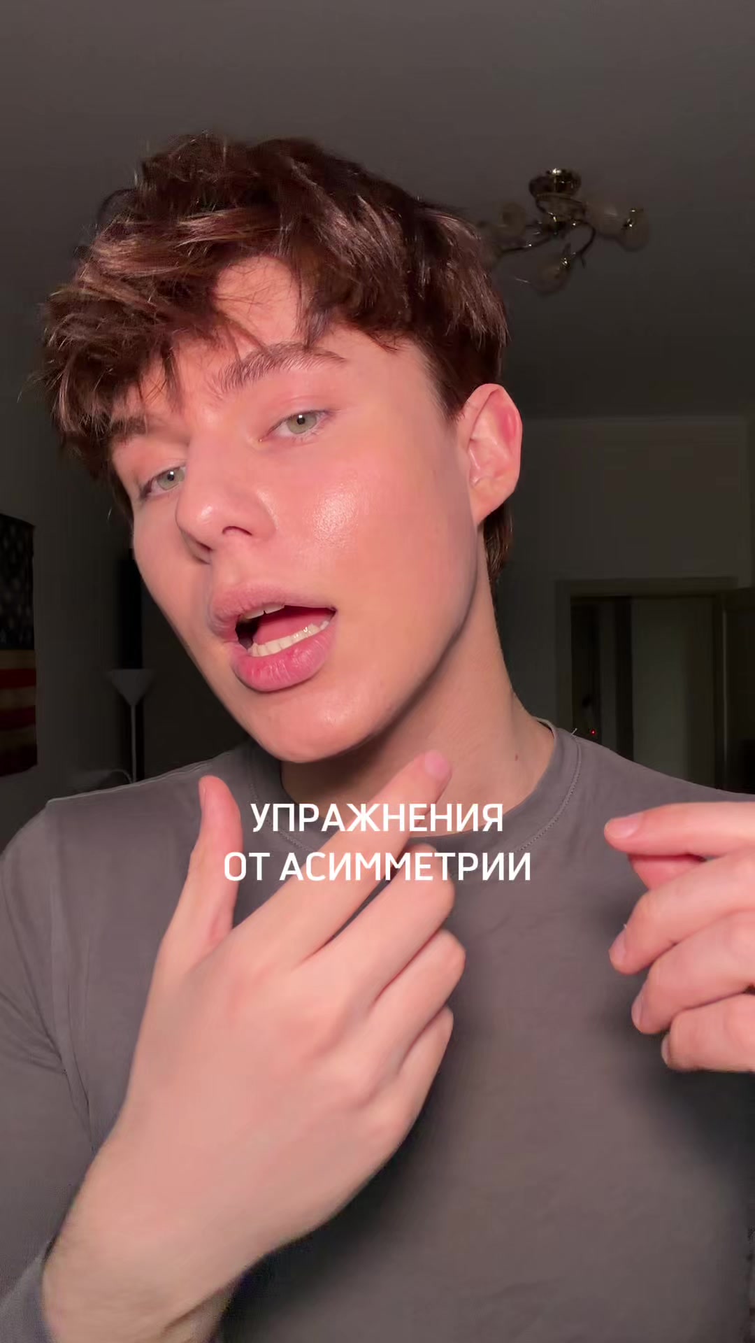 @ТГК: ТИВЕСТ